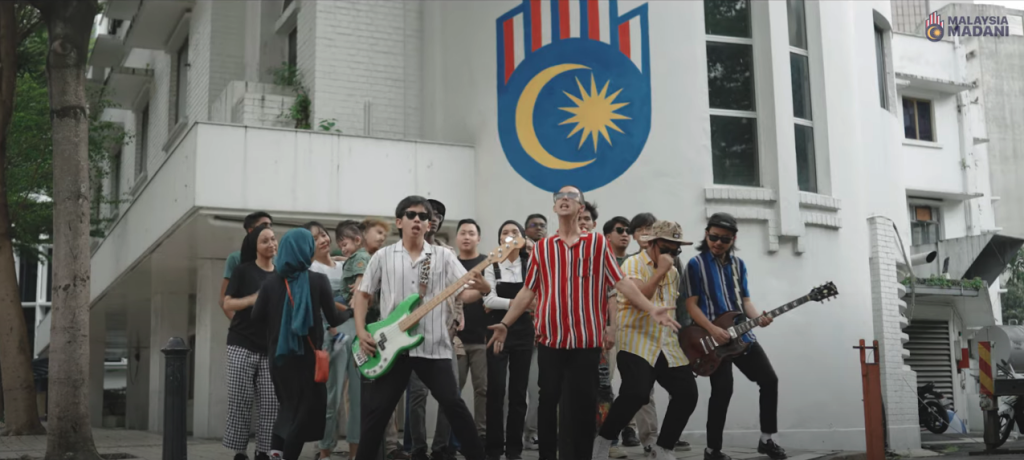 Malaysia MADANI MV